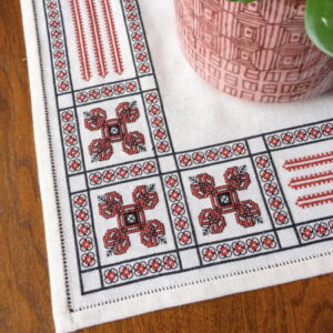 Avlea Folk embroidery Rivne rosettes Cross Stitch Table Centre or Cushion Kit