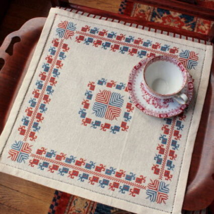 Avlea Folk Embroidery Dorian Leaves Cross Stitch Table Centre Kit by Krista West