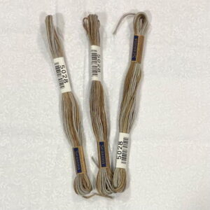 Cosmo 6 Stranded Variegated Embroidery Floss