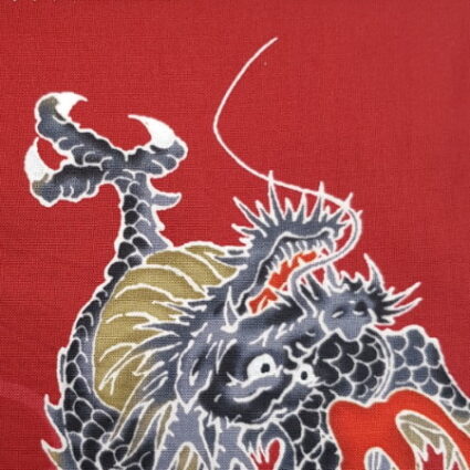 Nutex Japanese Eba Dragon Red